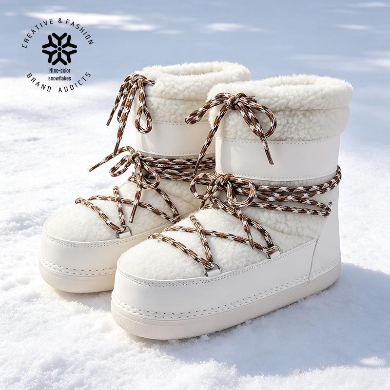 Knee-High Women's Snow Boots 2026 - Thick Sole, Velvet Lined, Non-Slip, Warm Winter Cotton Space Boots