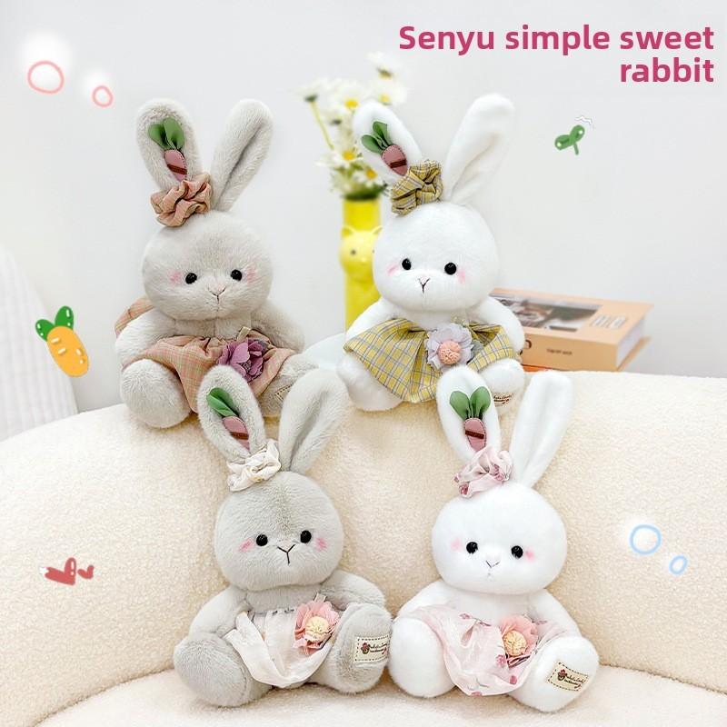 Plush Toy Rabbit With Pink Dress Soft Rabbit Stuffed Animal For Gift Kids