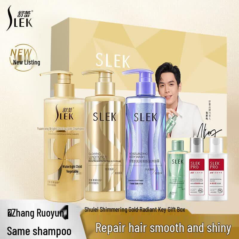 Slek Anti-Dandruff & Oil Control Shampoo