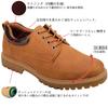 Casual Shoes Work Boots Low Cut Short Yellow Boots Mountain Boots Outdoor Fashion Shoes Shoes Thick Sole Casual Shoes Lace Up Wide Sole Outdoor All