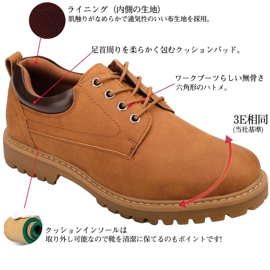 Casual Shoes Work Boots Low Cut Short Yellow Boots Mountain Boots Outdoor Fashion Shoes Shoes Thick Sole Casual Shoes Lace Up Wide Sole Outdoor All