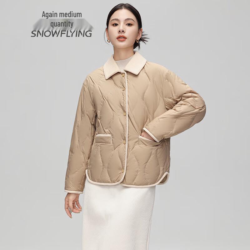 SNOWFLYING Women's Fashion Lapel Duck Down Jacket