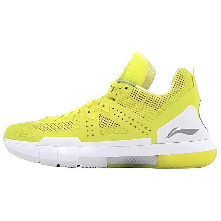 Li-Ning Way Of Wade 5  Yellow White  Men s ABAL047-13 EU 44⅓