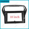 9 10 Inch Car Frame Fascia Adapter Decoder Android Radio Dash Fitting Panel Kit For Ford Escort 2014-2018