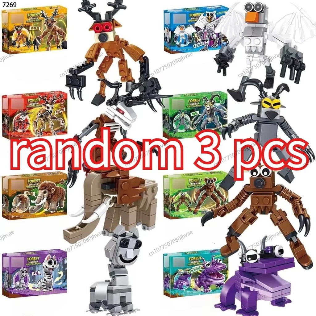 99 Nights in The Forest Figures Toy Figurine Building Block Monster Deer Hunting Scene Blocks Collection Model Kids Toys Gift
