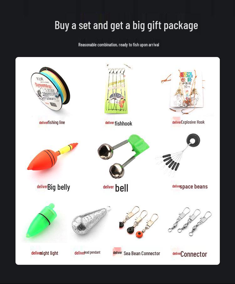 Ultra-Light Spot Sea Fishing Long Cast Carbon Rod Set