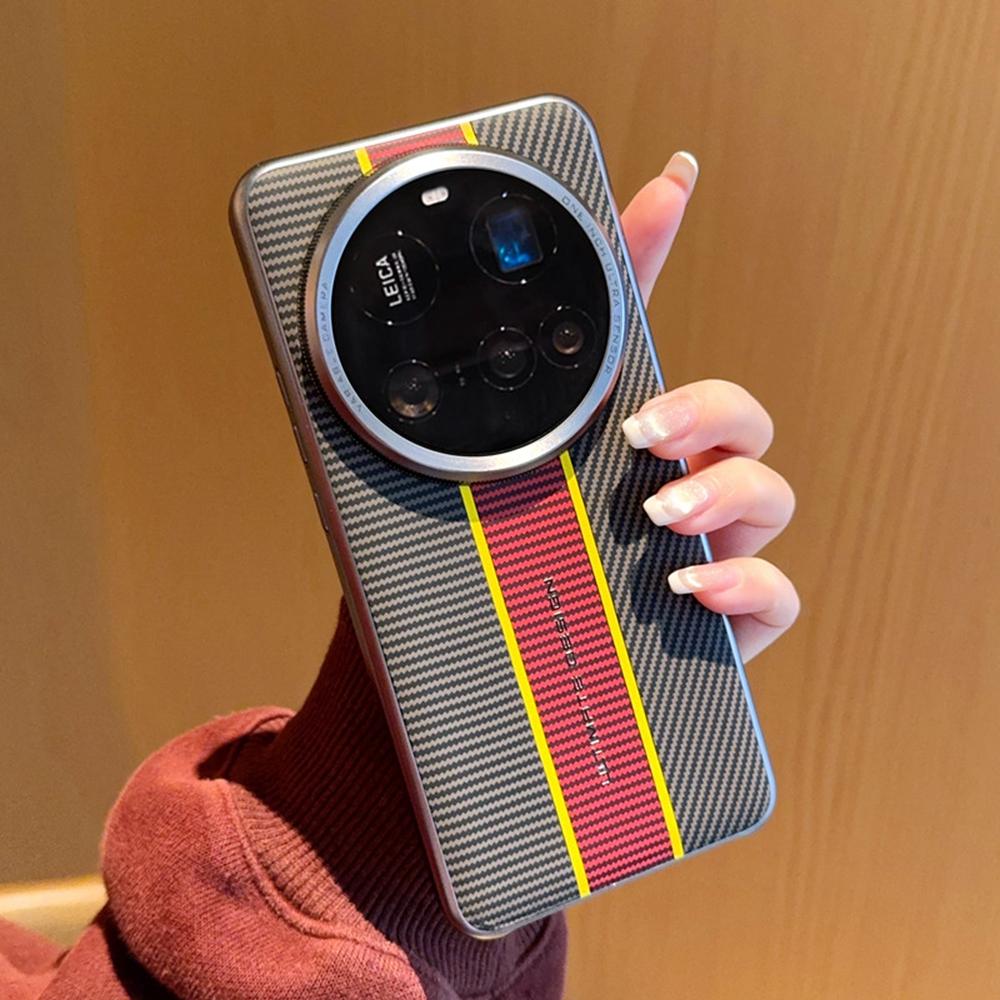 Für Xiaomi 15 Ultra Hülle Fasertextur Leder+PC Handyhülle