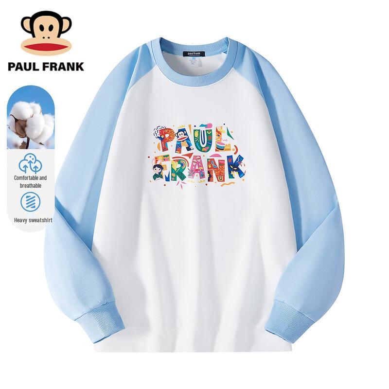 Paul Frank Color-Block Round Neck Sweatshirt