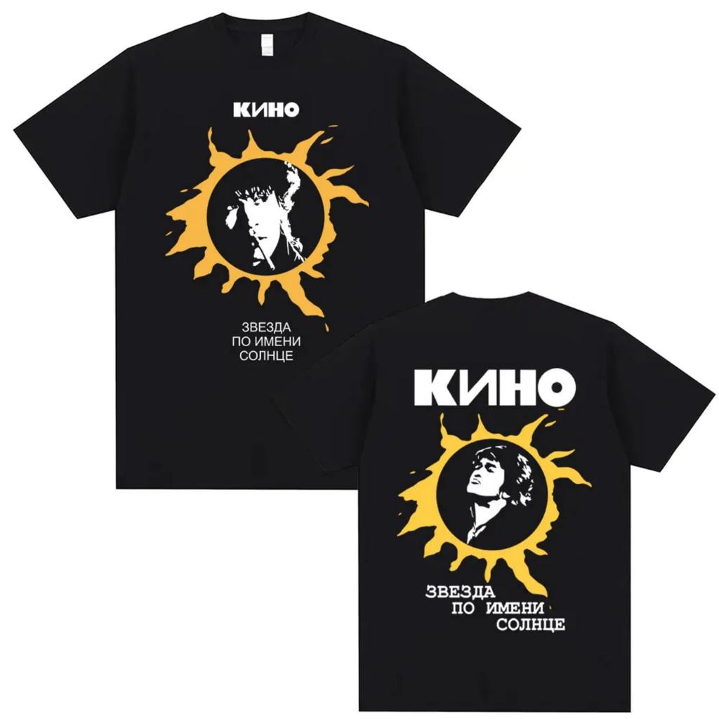 Legendary Russia Rock Band Viktor Tsoi Kino A Star Named Sun Double Sided Print T Shirts Men Fashion Oversized T-shirts