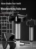 Three-Blade Woodworking Hole Saw Drill Bit for Door, Board, and Lock Installation
