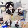 AXLUCE - Plush Clothes - Uniform - Plush Toy - Clothes - 10cm - Doll (Male Student, 10cm)