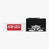 Kenzo Happy Tiger Large Clutch Bag Ff55pm612f26