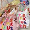 Large Capacity Korean Style Canvas Tote Bag with Embroidered Lettering - Women's Casual Shoulder Shopping Bag