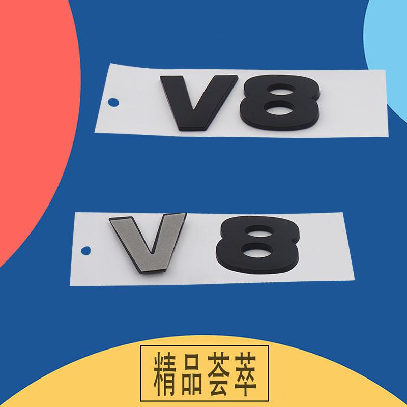 3D Premium V8 V 8 Letters for Discovery Evoque Vogue Car Engine Hood Fender Trunk Tail Rear Decal Emblem Badge Sticker