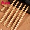 Meiliya Natural Bamboo Chopsticks Set