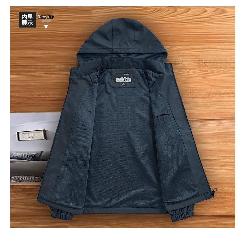 Men's Hooded Waterproof Windbreaker Jacket
