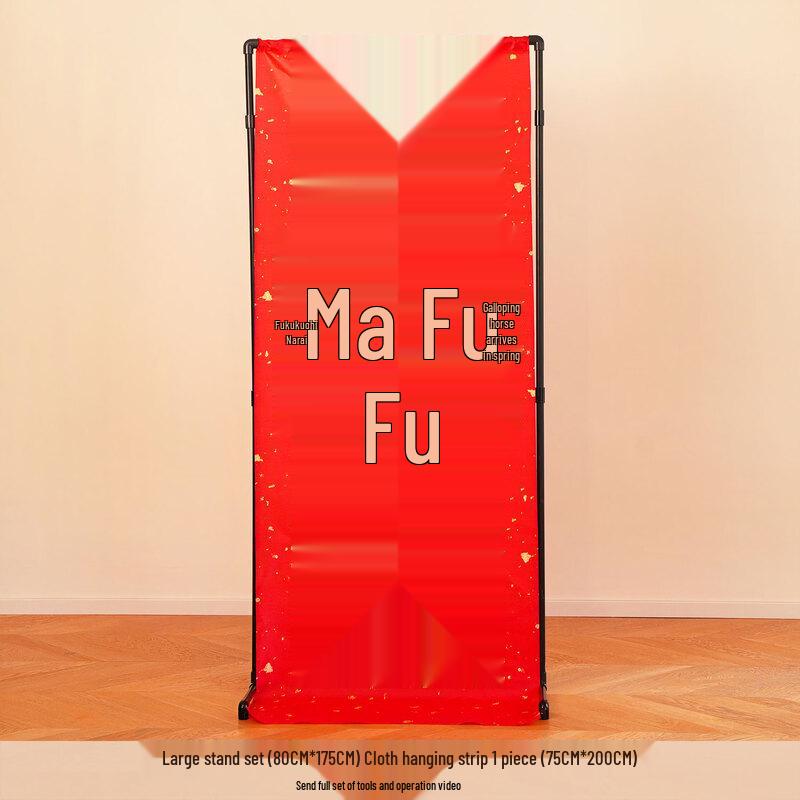 Chinese New Year Horse Fortune Stand Decoration