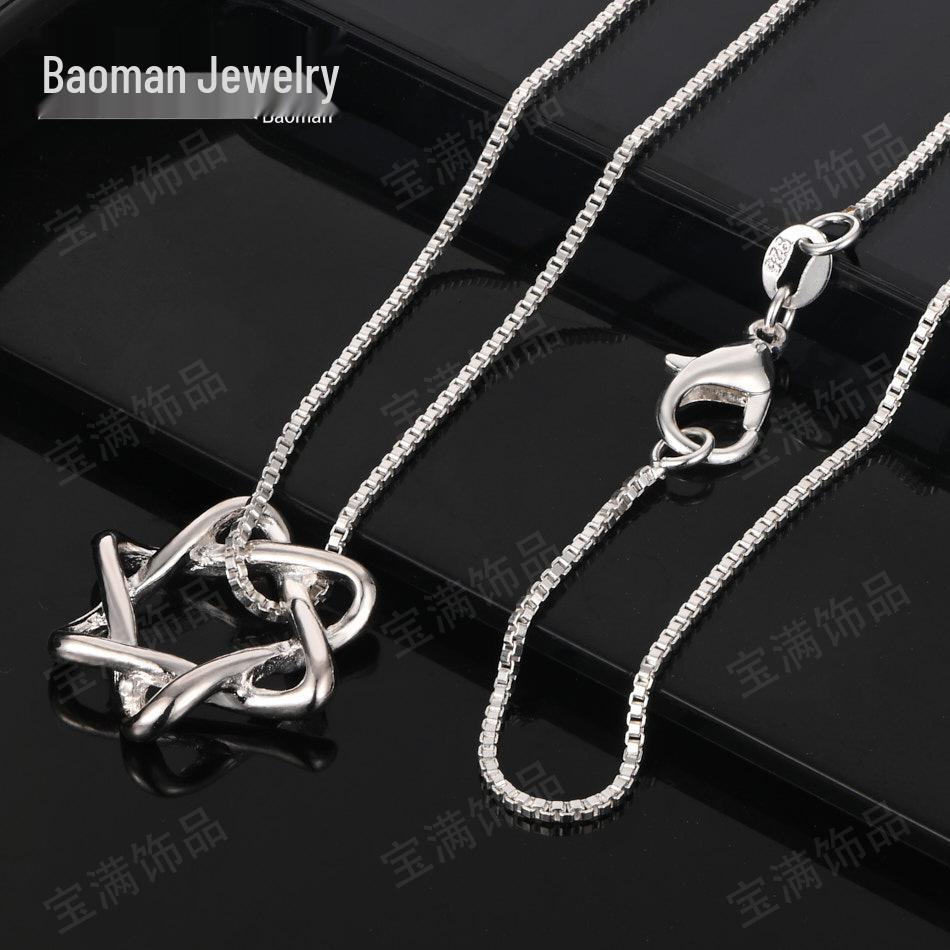 925 Silver Hexagram Pendant Necklace - Fashionable, Cool Style, Light Luxury Collarbone Chain for Women