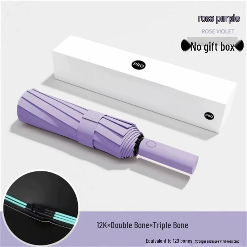 Automatic Folding UV Protection Sun/Rain Umbrella