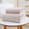 Oversized Coral Fleece Striped Bath Towel - Thick, Non-Shedding, Absorbent, for Adults and Home Use