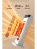 Smart Energy-Saving Vertical Electric Heater - Silent, Fast-Heating Warm Air Blower for Households