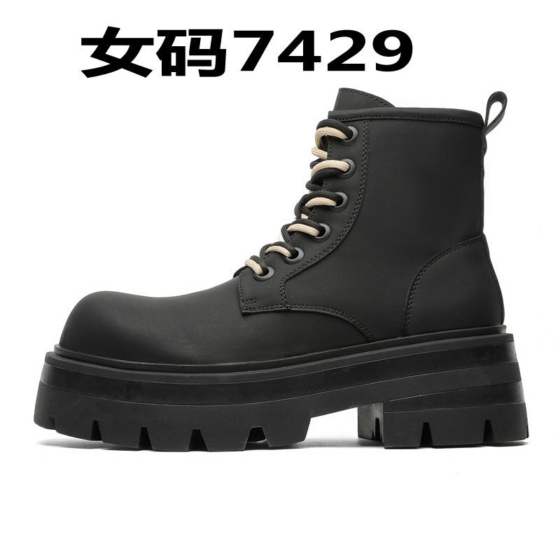 2024 autumn and winter platform Martin boots velvet high-top Derby shoes heightening British locomotive short boots 7430-J
