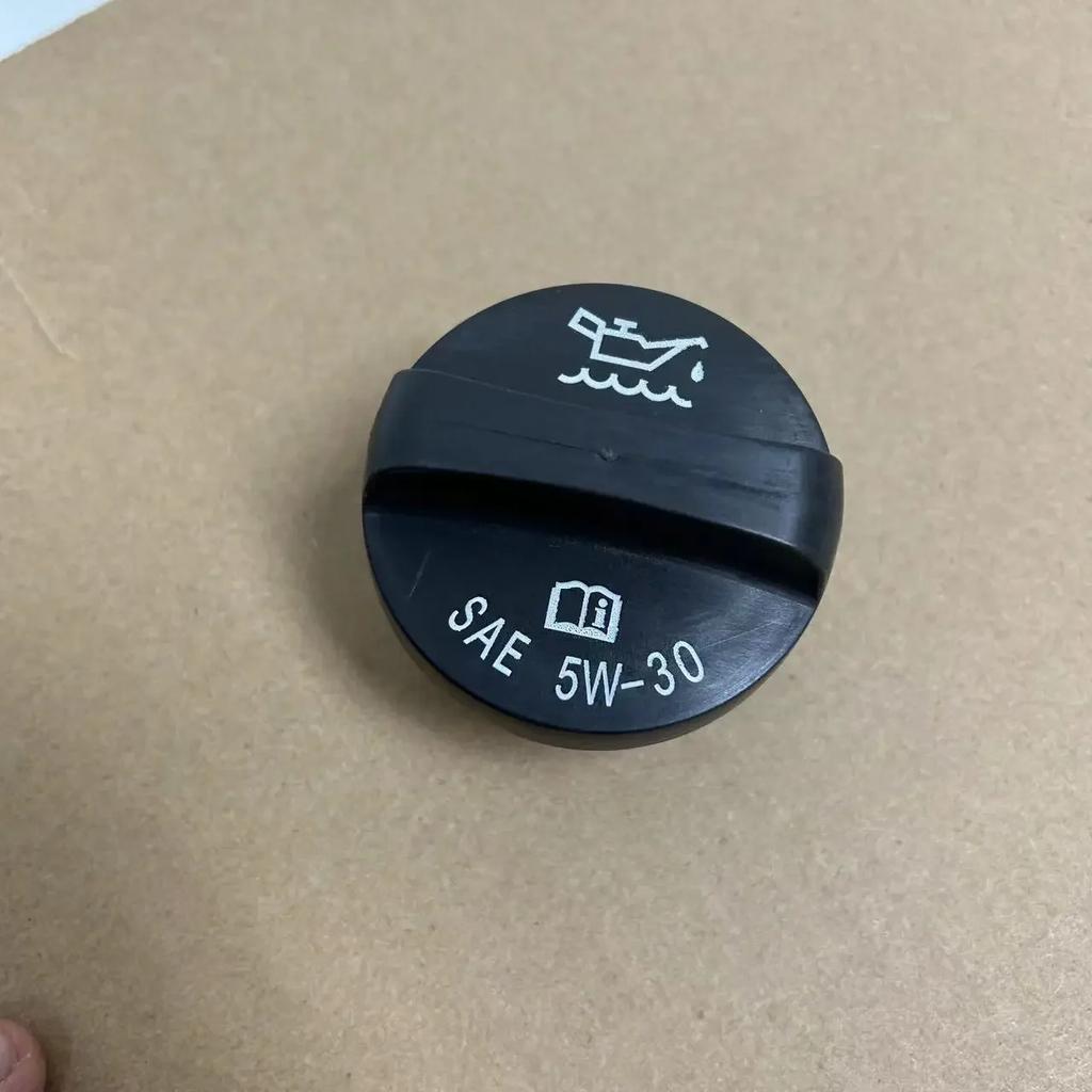 For Chevrolet Captiva Opel Antara Automobile Vehicle Oil Cap Fuel Tank Oil Cover Engine Oil Filler Cap Oil Filler Base