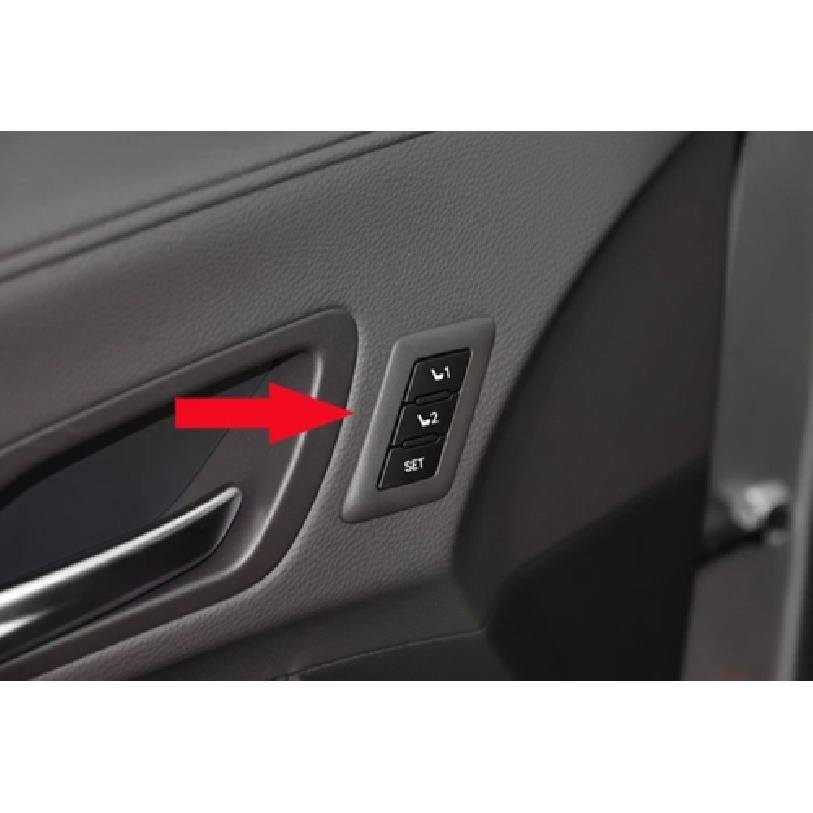 Adjust Seat Memory Frame Cover Trim For - Toyota Sienna ABS Matte 1pcs