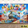 2D Plane Party Banner - Customizable Colorful Cartoon Train Theme Birthday Background Cloth