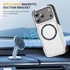 Mobile Phone Case Magnetic Four Corners Anti-fall Protective Case Frosted Anti-Scratch Wireless Charging Car Phone Case for Apple 17pm