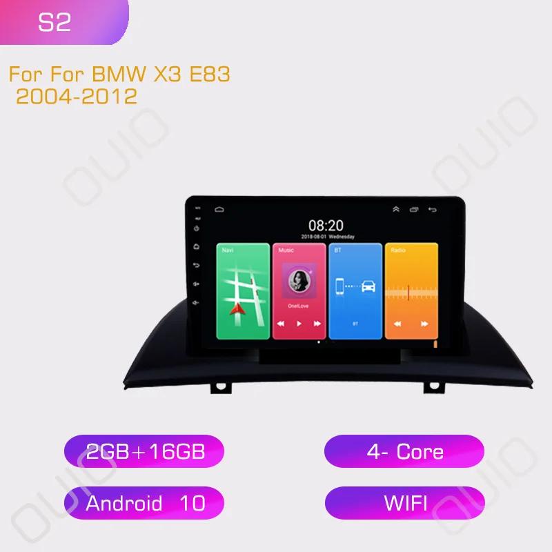 

2din 8G+128G HD IPS Android 10 автомобильный радиоприемник мультимедийный плеер Carplay Auto GPS Navi DSP без DVD для BMW X3 E83 2004 2005 2006-2012