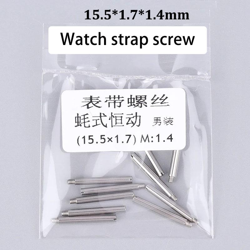Uhrenarmband Schraube Uhrenschließe Verbindungsstift für Rolex Edelstahl Uhrenarmband Ersatzteile Uhrenreparatur Werkzeugsets Zubehör