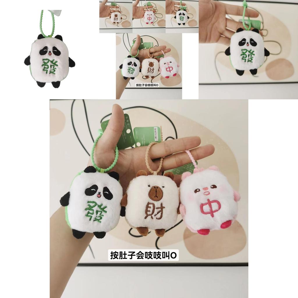 Creative Panda Plush Keychain Cute Bag Ornament Adorable Stuffed Animal