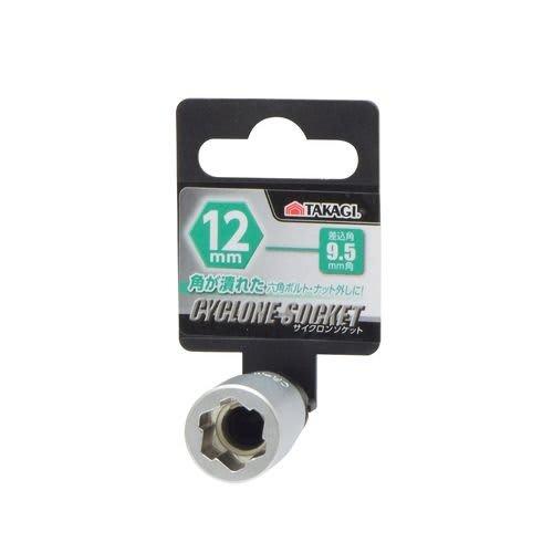 

Takagi Cyclone Socket, 12mm, for removing stripped hex bolts and nuts
