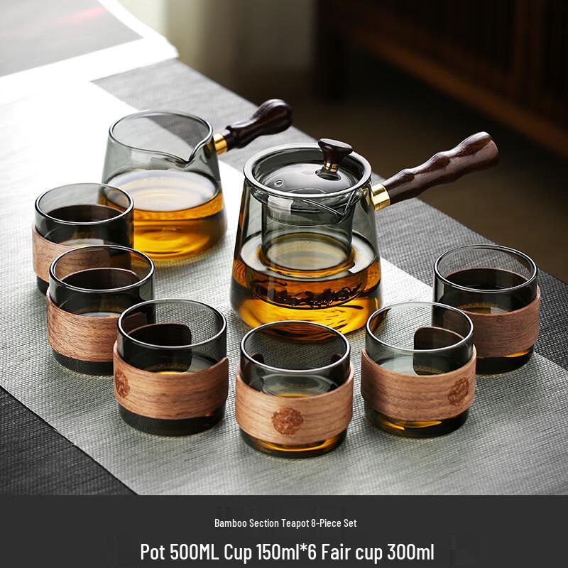Elegant 8-Piece Glass Tea Set for Home & Office