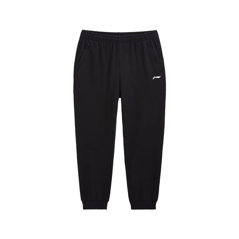 

Li-Ning Simple Logo Mid-Waist Elastic Breathable Versatile Tapered Knit Sports Pants Unisex bottoms Black AKLVB45-1 XL