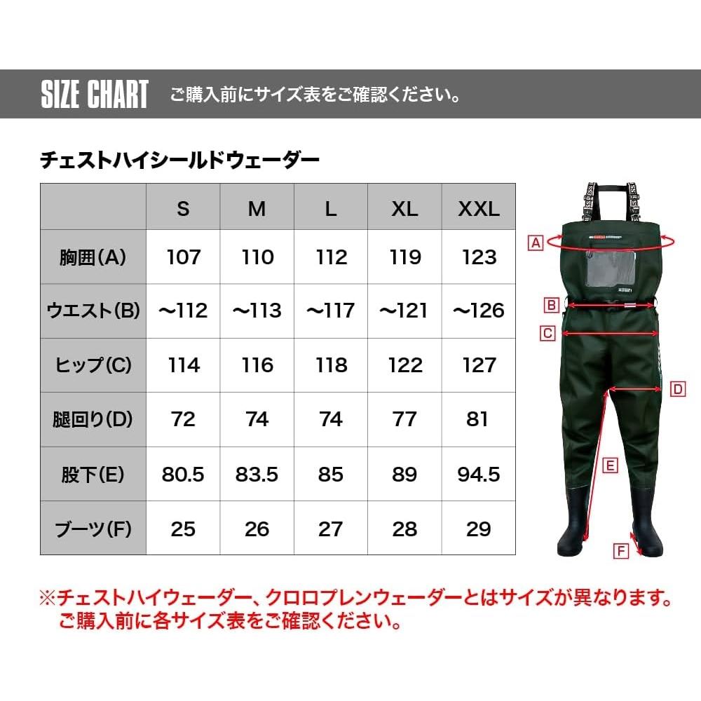 DreS CheSt High Wader Radial Sole Waterproof Breathable FiShing BootS S 2xl menS
