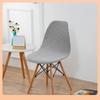 Corn Fleece Thickened Eames Shell Chair Cover Accent Chair Cover, Dustproof Home Office Leisure Chair Cover