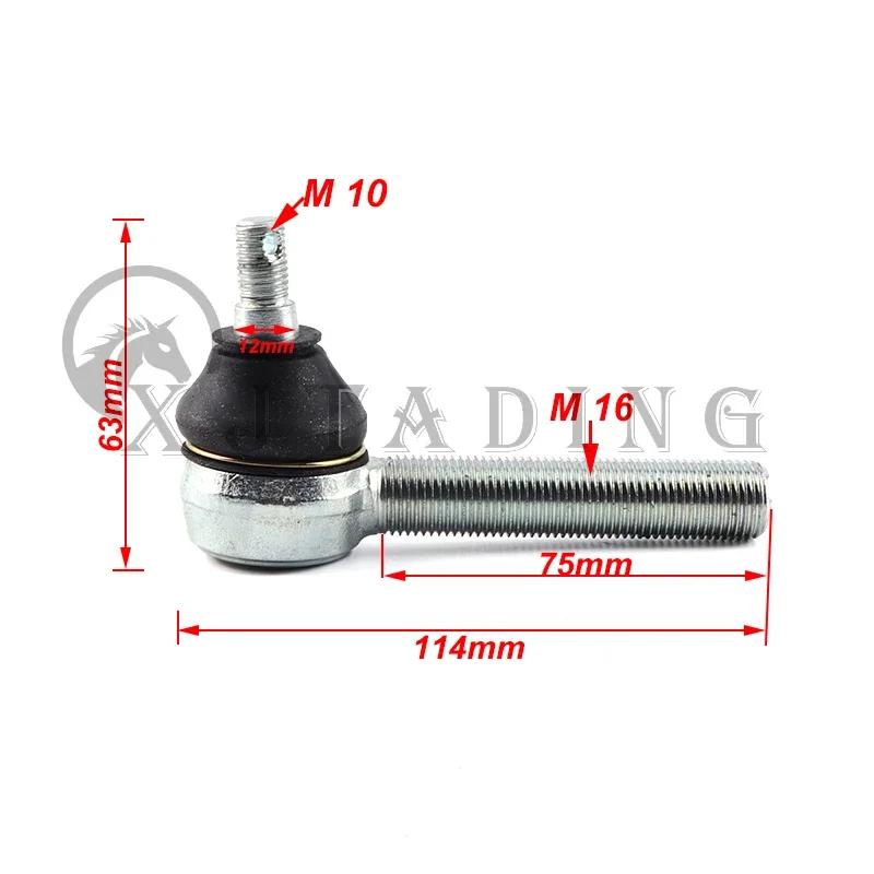 

M10-M16 75mm Adjustable Tie Rod End Ball Joint Kit for 50cc 90cc 110cc 125cc 150cc Quad Dirt Bike ATV Go Kart Dune Buggy Parts MULTI
