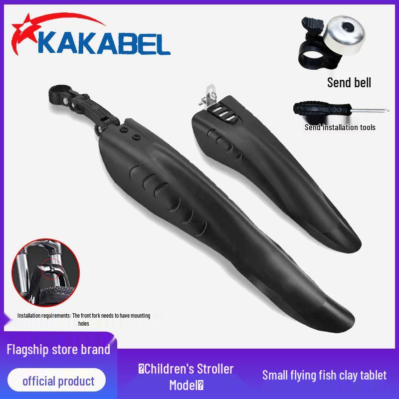 

Universal Quick-Release Mudguard Set for 24-26 Inch Mountain Bikes - Front & Rear Fenders