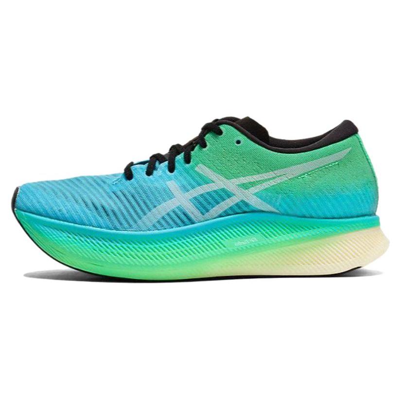 Nové dámské Asics Metaspeed Sky 'Orange Pop Island Blue' 1012B069-001
