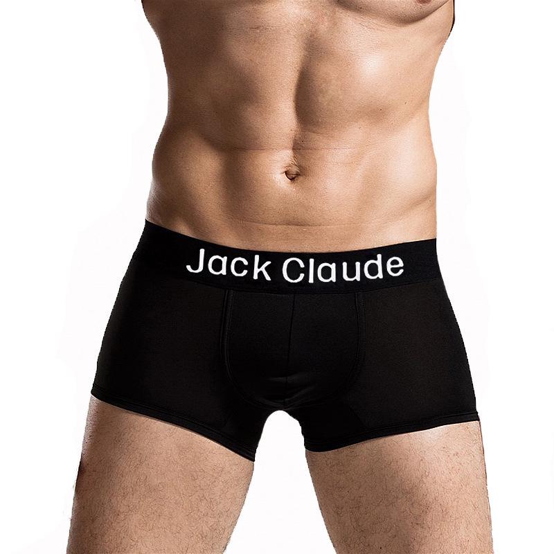 Men's Ultra-Fine Fiber Boxer Briefs with Mid-Waist and Concave-Convex Design