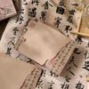 80 pcs Chinese style material paper Vintage brown Decorative Hand Account Diary Scrapbooking Background paper