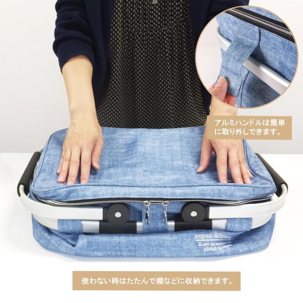 At First Foldable Soft Cooler with Cooler Leisure Large Blue AF6128 Bag, Insulated, Handle, Bag, Basket, Bag, Capacity,
