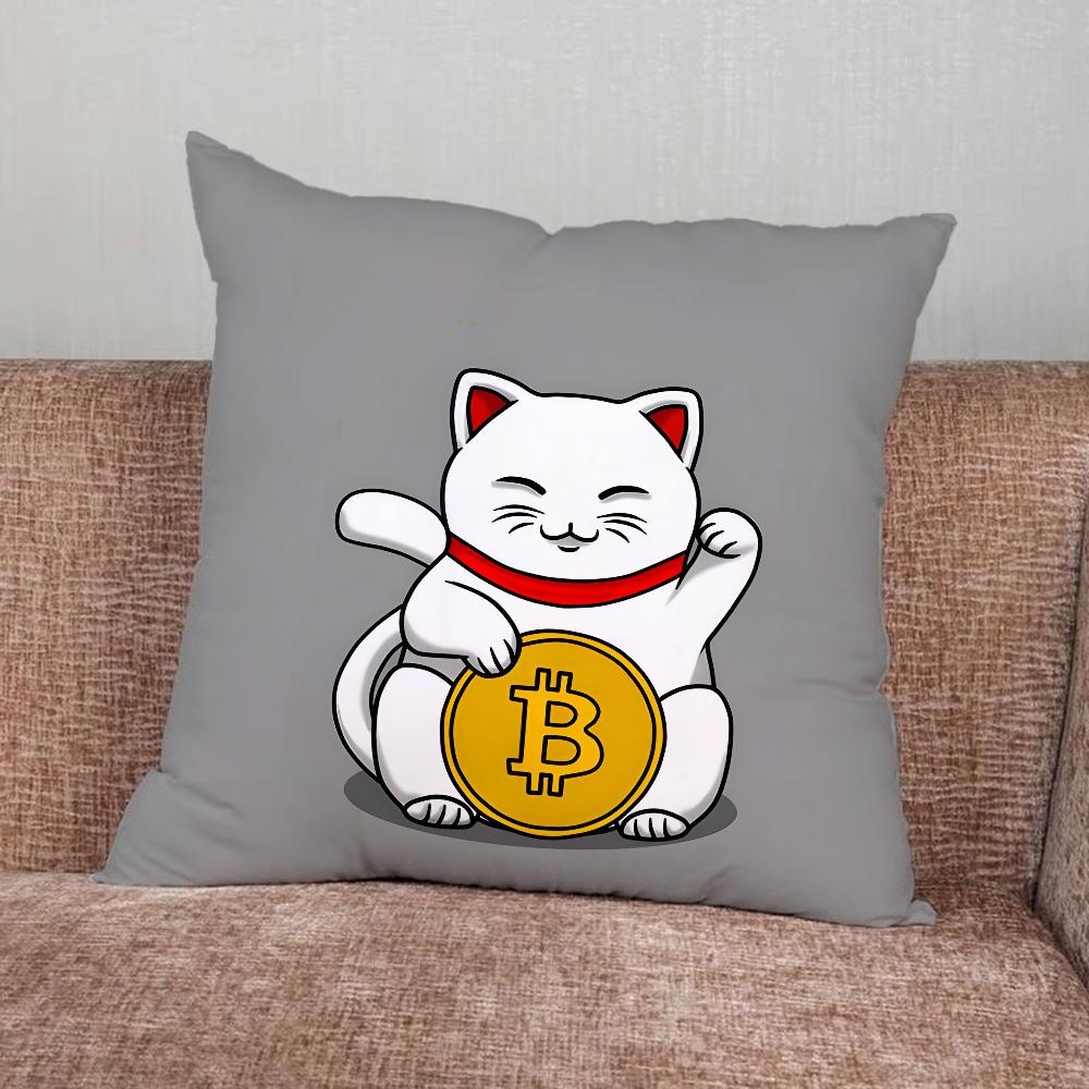 Crypto Currency Bitcoin BTC Pillow Case For Home Bedroom Car Office Decoration Living Room Sofa Cushion Cover Suitable