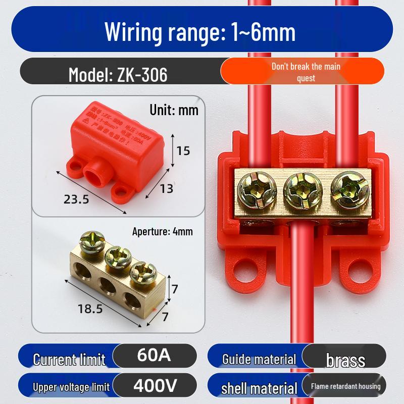 High Power T-Type Wire Splitter: Quick Connect Insert Terminal, Pure Copper Branch Splice Connector, 1-In 2-Out.