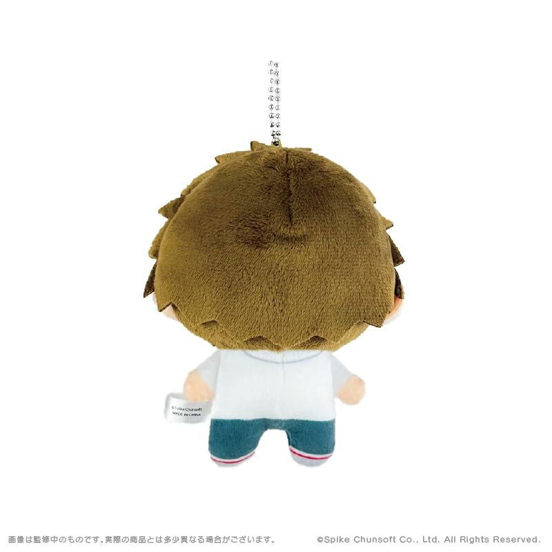 [Goods] Danganronpa Series x Bukubu Plush Mascot 07. Hinata Hajime