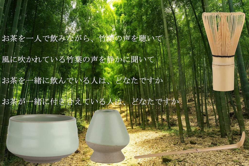 Matcha Tea Ceremony Matcha Tea Ceremony Utensils Matcha Tea Ceremony Tea Chawan Chawan Chashaku Set, Set, Set, Bowl, (100-Stage), Holder, (Light