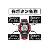 Tsudoi Kids Digital Sports Watch Waterproof Red with Timer and Alarm for Boys and Girls