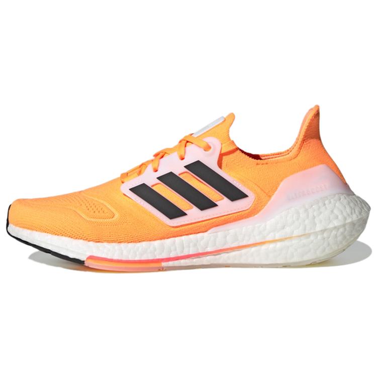 New Adidas UltraBoost 22 'Flash Orange' HR1029